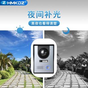别墅对防讲门禁系户外防水门铃统自MK 跨境款 4XBSZ动补光水爆外壳
