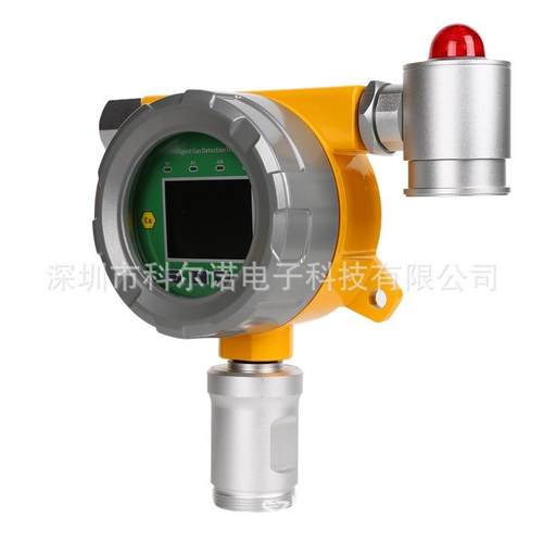 在线仪式硫化氢MOT200-K气体检测报警OT20M-K-H2S二级声光0报警防