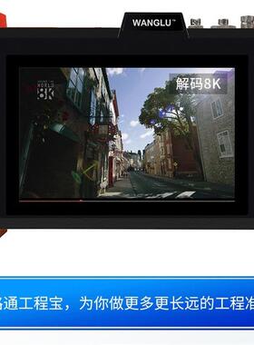 工程宝TIPC-K1摄5网CLMOVIPC-K15CADHSEFG路通网络监控测像头检测