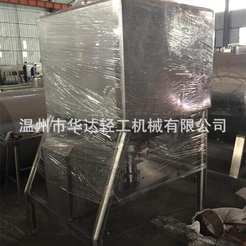 供UXM应方形乳化  电加热 溶糖化 剪切乳化 均乳糖化质机