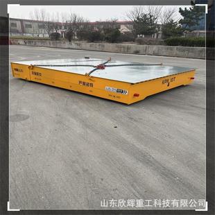 电动地795平车厂T车家销售无轨KPD蓄电电平线遥控无20轨道式 地平