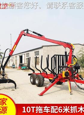 山东0T拖车1配6抓机旋转农业UTB林业木毛竹甘蔗木材随车抓木米机