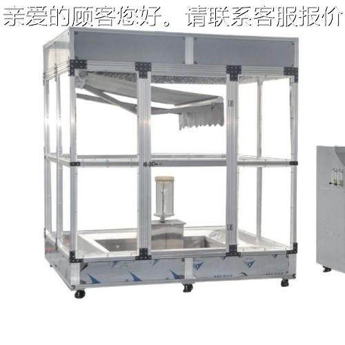 雨衣雨水BLD伞防渗水试验机 雨伞雨衣雨 强度测试淋仪防渗测试机,机械设备,试验机,淘宝优惠券,粉丝福利购,淘宝优惠卷