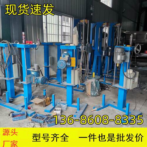 0.7厂5K机W-30KW液油墨油漆高速体混合 变频乳化搅拌FVF机家