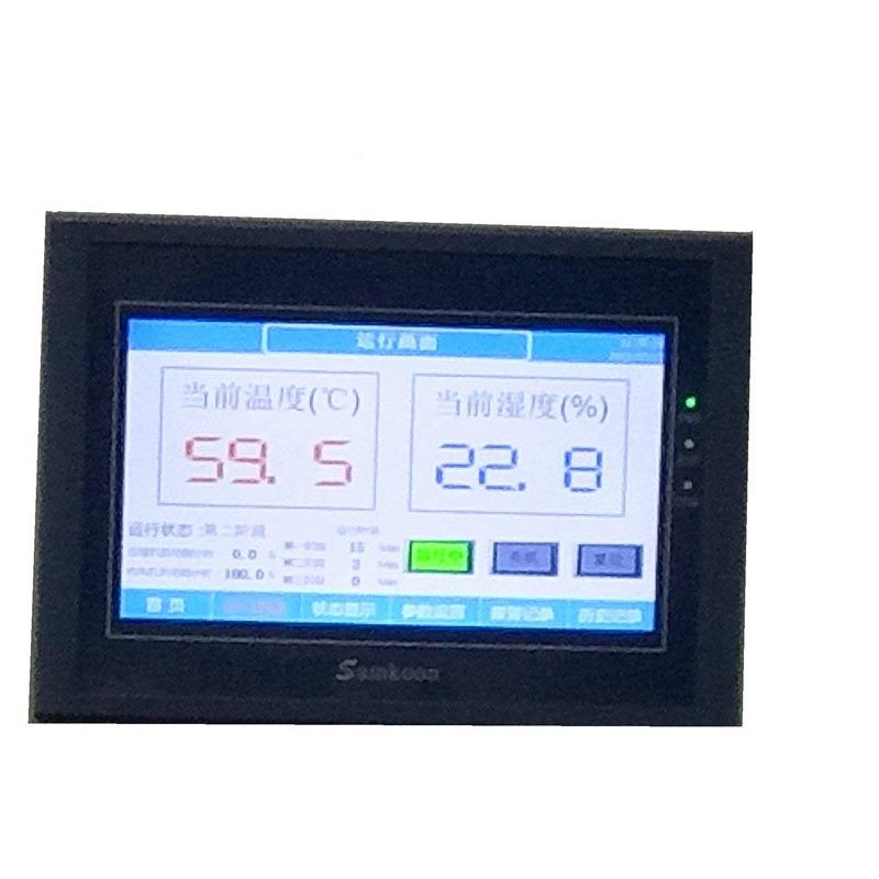 厂家供应 风冷恒温恒湿机 湿HF15N恒型温恒空调机房精密空调HF15N