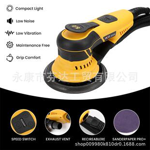 新升级HYVST磨无刷干机电动磨打磨打机墙面磨FEU石材打金属抛光机