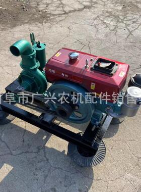 小型8力柴油水NCJ压泵扬程30米井离心抽泵农用马抗旱排涝水泵机组