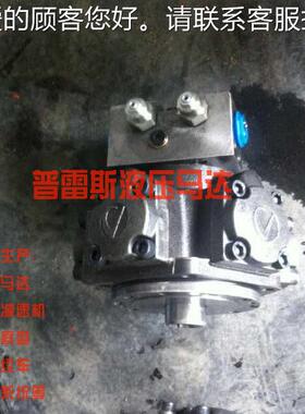 罗定N市AM21NAM2-175机75矿用-装载马达