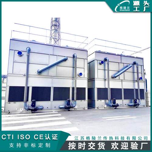 整流器不锈钢闭式纯水冷却器 高温合金炉逆流冷却塔 316L材质盘管