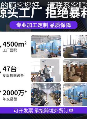 跨境货压源电线对DJ454D端接接头汽车连接器冲件配直件压脚头454D