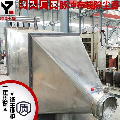 家直供布袋工除锈尘器业脉冲吸PCU尘设备不钢布袋除尘器粉厂尘处