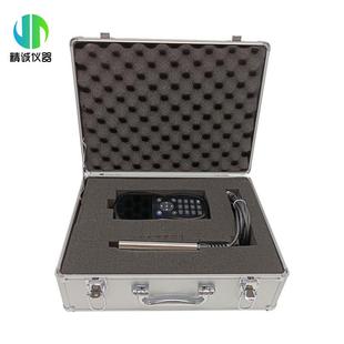 携式 池测多种参数水殖产养 叶绿便素检测仪JC YLSB荧光法内置锂电