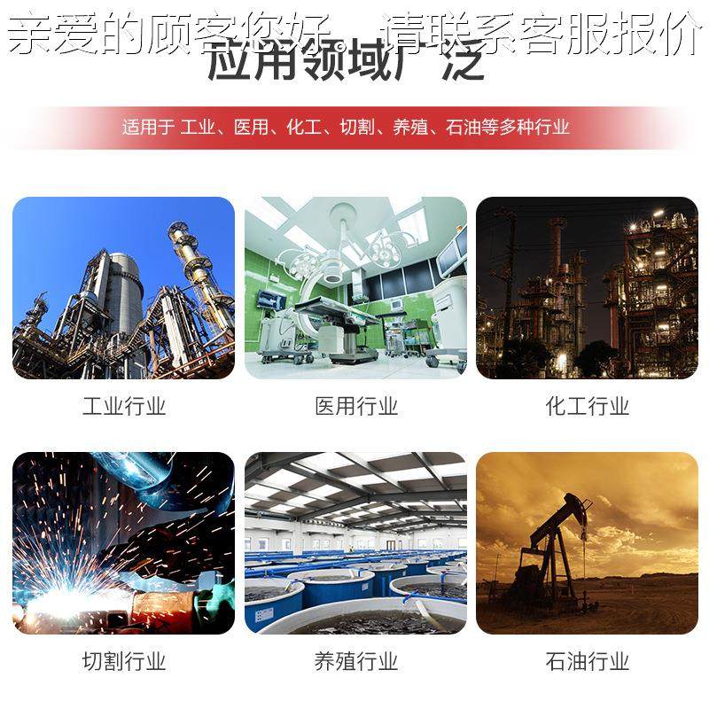 制氮机小高纯度NZN-10-2制氮PSA工业制氮设备机型氮气装置食制品,机械设备,空分设备,淘宝优惠券,粉丝福利购,淘宝优惠卷