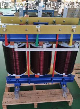 浙0江江苏山东河北广东30KVA/W三相降压变压器3K80V转变22 SBK0V2