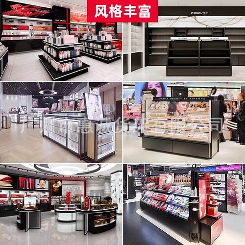 化妆品院展示架展柜652l示ed灯架美容护肤品面膜架中岛美妆货商用