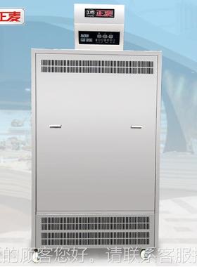 醒发机面ITP包控馒头发箱酵房制台烘焙设备8平方米醒主发房机器