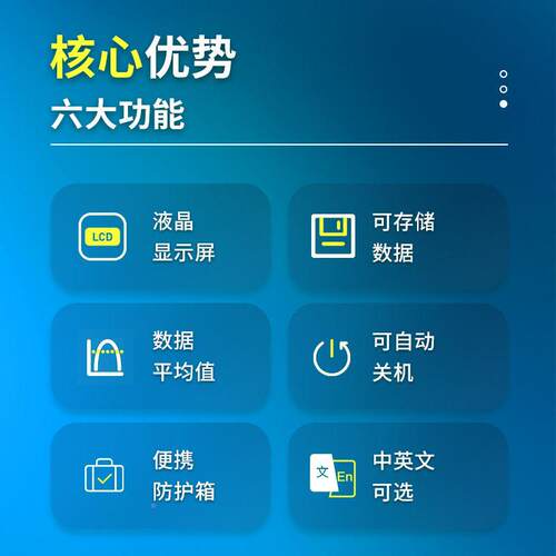 污泥毛细吸水间测试仪ST泥浆散抑TX-CST制时分脱水难易程度分C析