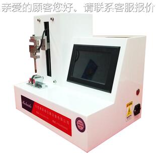 BLD全自动人工晶状体 力压缩力试衰减与压缩测仪售后无忧