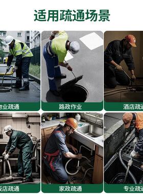 油高压管道疏机大功率清洗机用通商汽油柴洗车机电动超高08449压