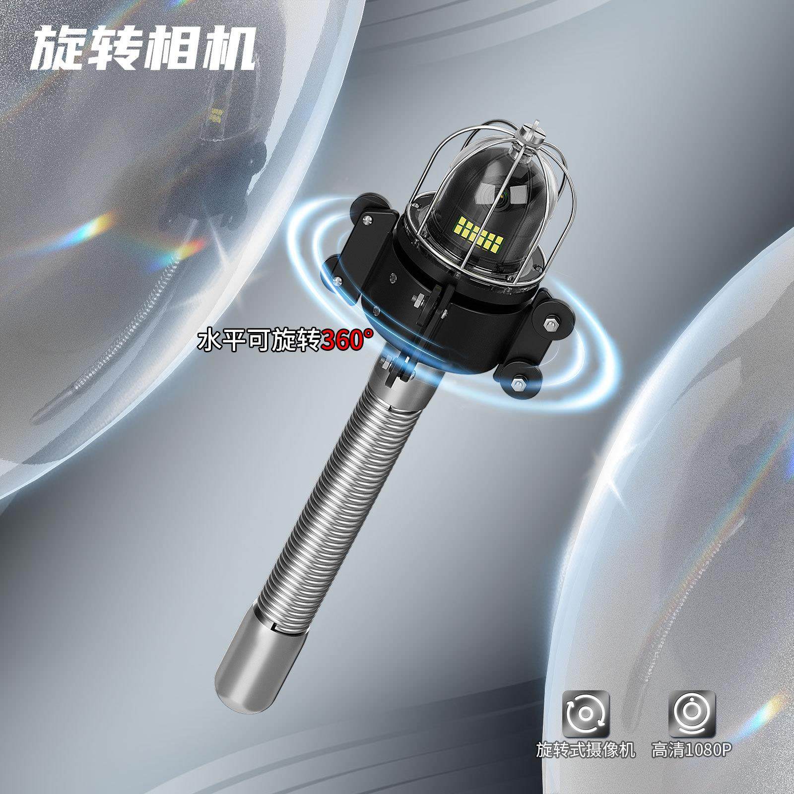 下水道管道像摄机60度3旋转内窥镜直径9MM电10LFV0米缆工业检测,电子/电工,内窥镜摄像头,淘宝优惠券,粉丝福利购,淘宝优惠卷