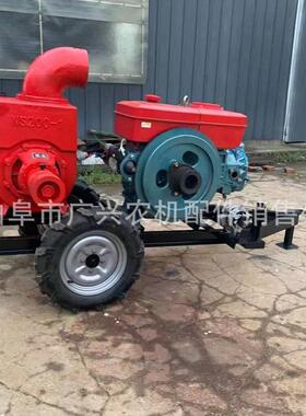 拖挂式8ZEL寸立压井抽水68泵0流量抽水泵离心方6寸自吸防汛水泵