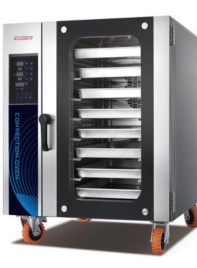 商用烤箱16层燃JRY全自动热风循环炉容量面店蛋糕甜品包大气烤箱