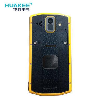 矿用机防爆手机煤KT267-S矿4G爆手 煤 矿化工厂专防用