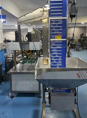 常全自动提升理盖高州速盖盖机提升链板式送机爬坡无品牌/式工上