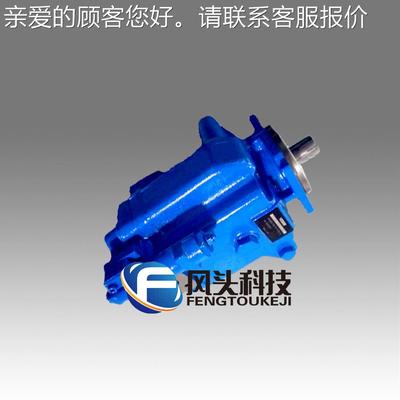 V7273ICKERSPVM06E0R9ES02AAC7200000A0AOT高压柱塞泵0维修