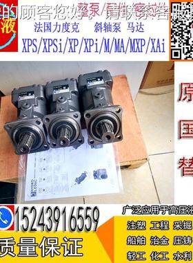 卡则尔KAZEL 市政车CASAFEYZ80-RPPA凯斯帕环车卫辆BONDVIOLIPAES