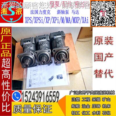 卡则尔KAZEL 市政车CASAFEYZ80-RPPA凯斯帕环车卫辆BONDVIOLIPAES