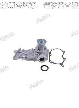 IA11M3 0水泵适用CMG于7 约翰迪尔