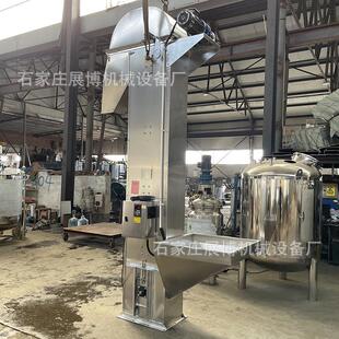 块料垂斗提式升ZB0823机不锈钢畚斗小提升机粉直料化肥皮带式斗式