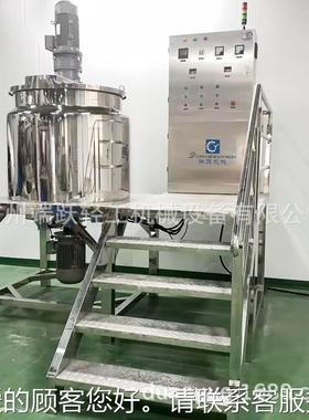变频加热均质拌罐不锈钢平开OOB盖均质搅搅拌锅洗类搅护口拌混合