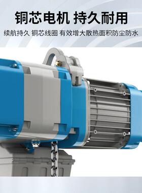 环链电RIV动芦1吨2运行式机固定式吨起重配件链条式挂钩葫吊葫芦