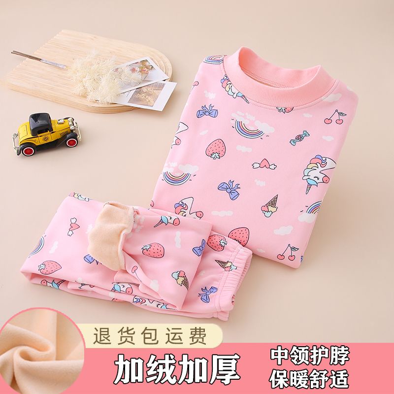 正品亲子女童保暖内衣套装秋冬儿童加绒加厚秋衣秋裤套装宝宝小童