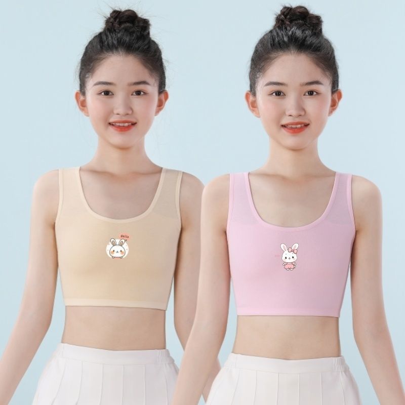 正品亲子8-16岁女中长款内衣儿童抹胸小女孩纯棉内衣女学生韩版背