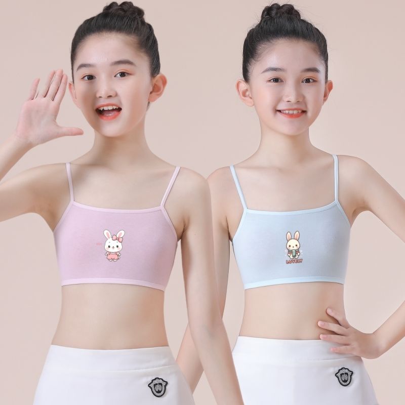 正品亲子新疆棉一阶段发育期内衣儿童抹胸小女孩纯棉内衣学生韩版