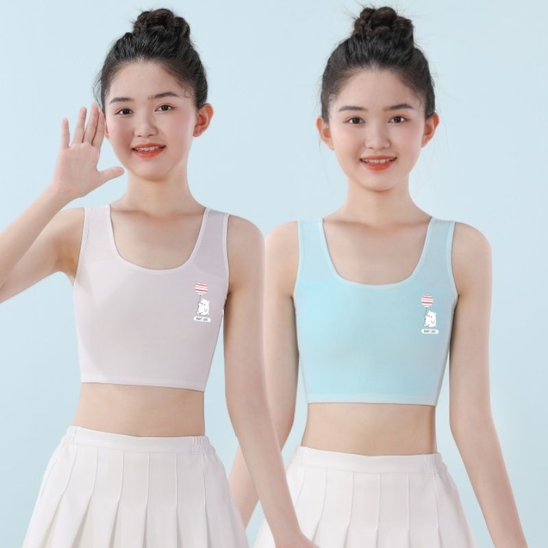 正品亲子中长款小女孩纯棉内衣中小学生韩版小背心女童发育期儿童