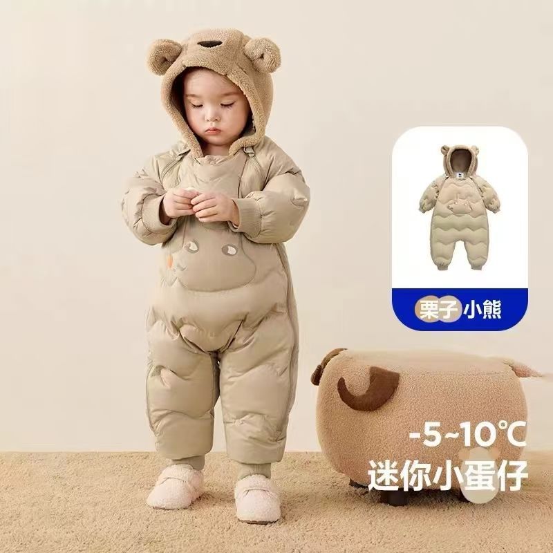 正品亲子婴幼儿羽绒连体衣加厚爬服2024新款保暖男女童宝宝护肚外