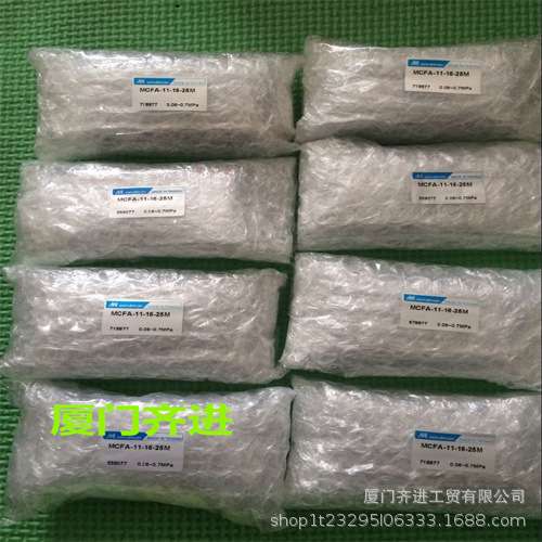 台湾金器气缸MCFA-11-20-10M MCFA-11-16-25M MCFA-11-10-10M