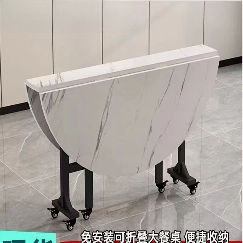 家用圆桌折叠餐桌可折叠移动饭桌简易折叠桌客厅小户型圆吃大圆桌