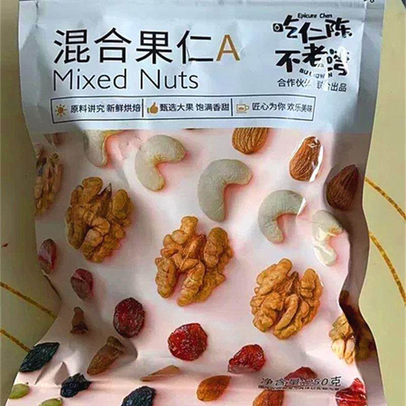 不老湾孕妇专用零食混合装雪花酥图片