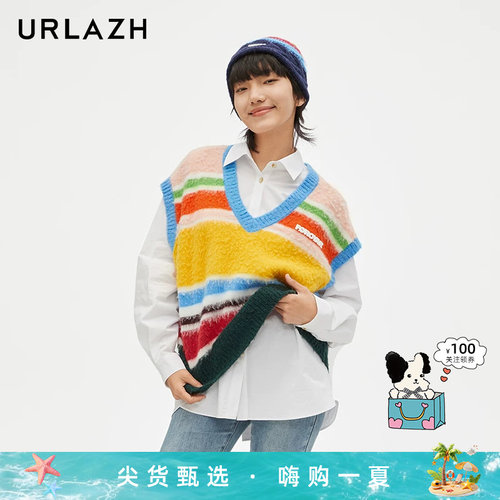 urlazh/有兰法罗彩条背心