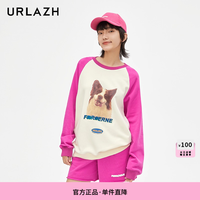 urlazh/有兰复古狗狗卫衣