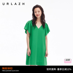 URLAZH有兰夏季新款氧气感草绿V领背后系带莱赛尔荷叶袖连衣裙女