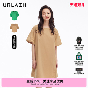 气质短袖 URLAZH有兰夏季 宽松纯棉泡泡袖 洋气时尚 连衣裙女 新款