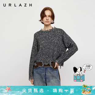URLAZH有兰秋季新款艺术流浪风不规则随性剪边短款羊毛针织衫毛衣