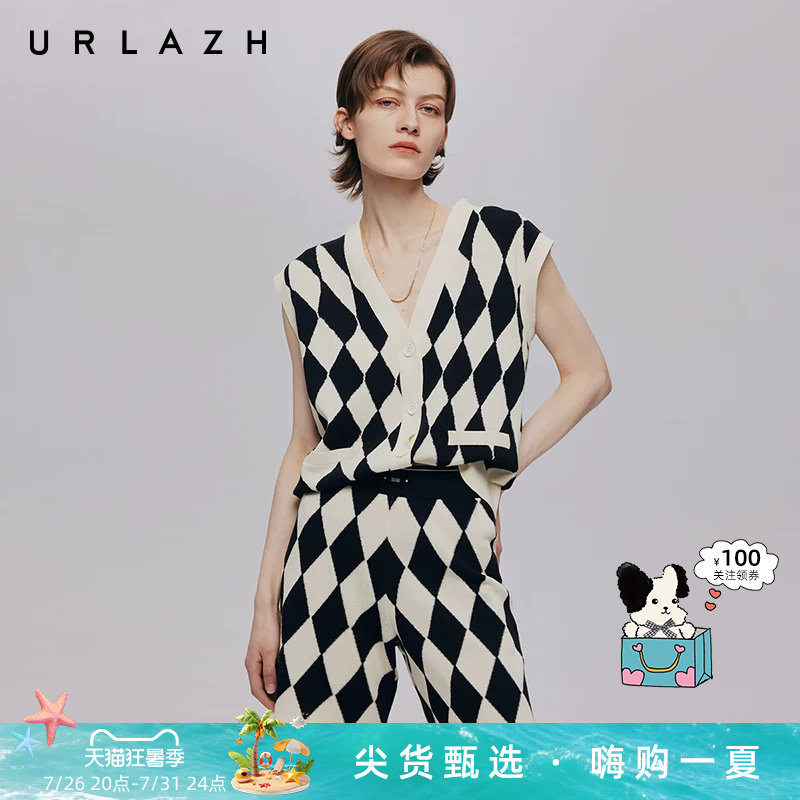 URLAZH有兰秋季新款复古菱形撞色黑白格纹无袖毛衣开衫针织马甲女