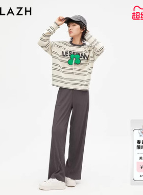 URLAZH有兰新款烟灰色气质宽松直筒休闲裤女LM3PA18